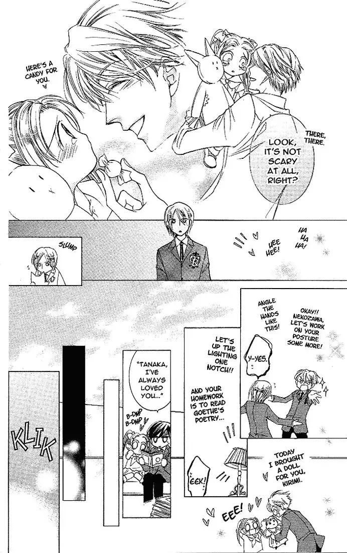 Ouran High School Host Club Chapter 21 22